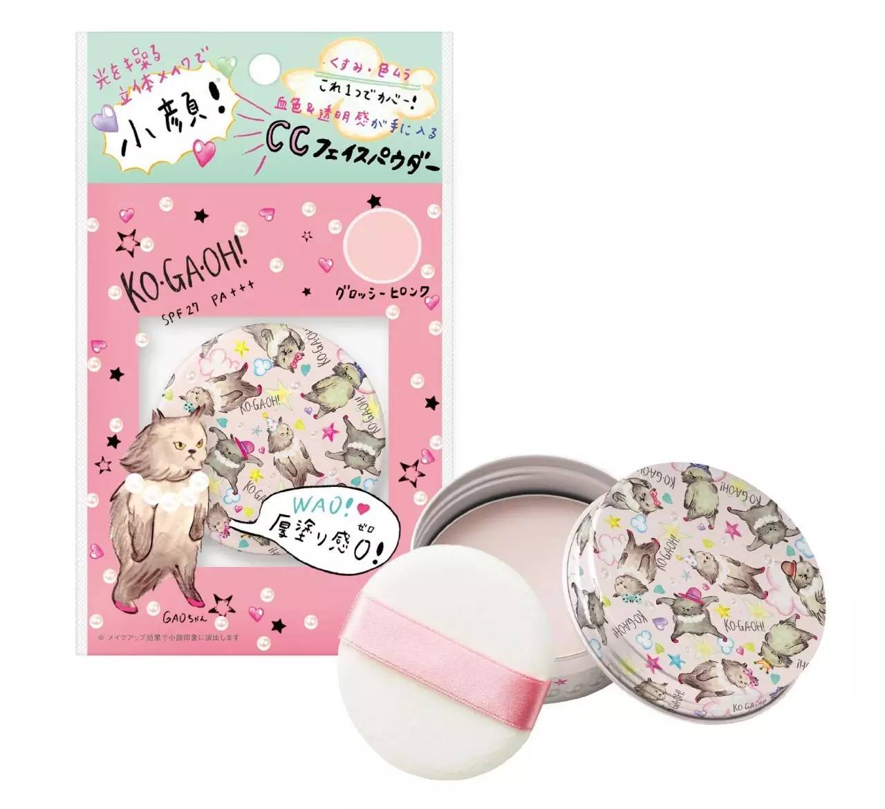 美妆店不起眼的小东西,药妆店必买神奇单品