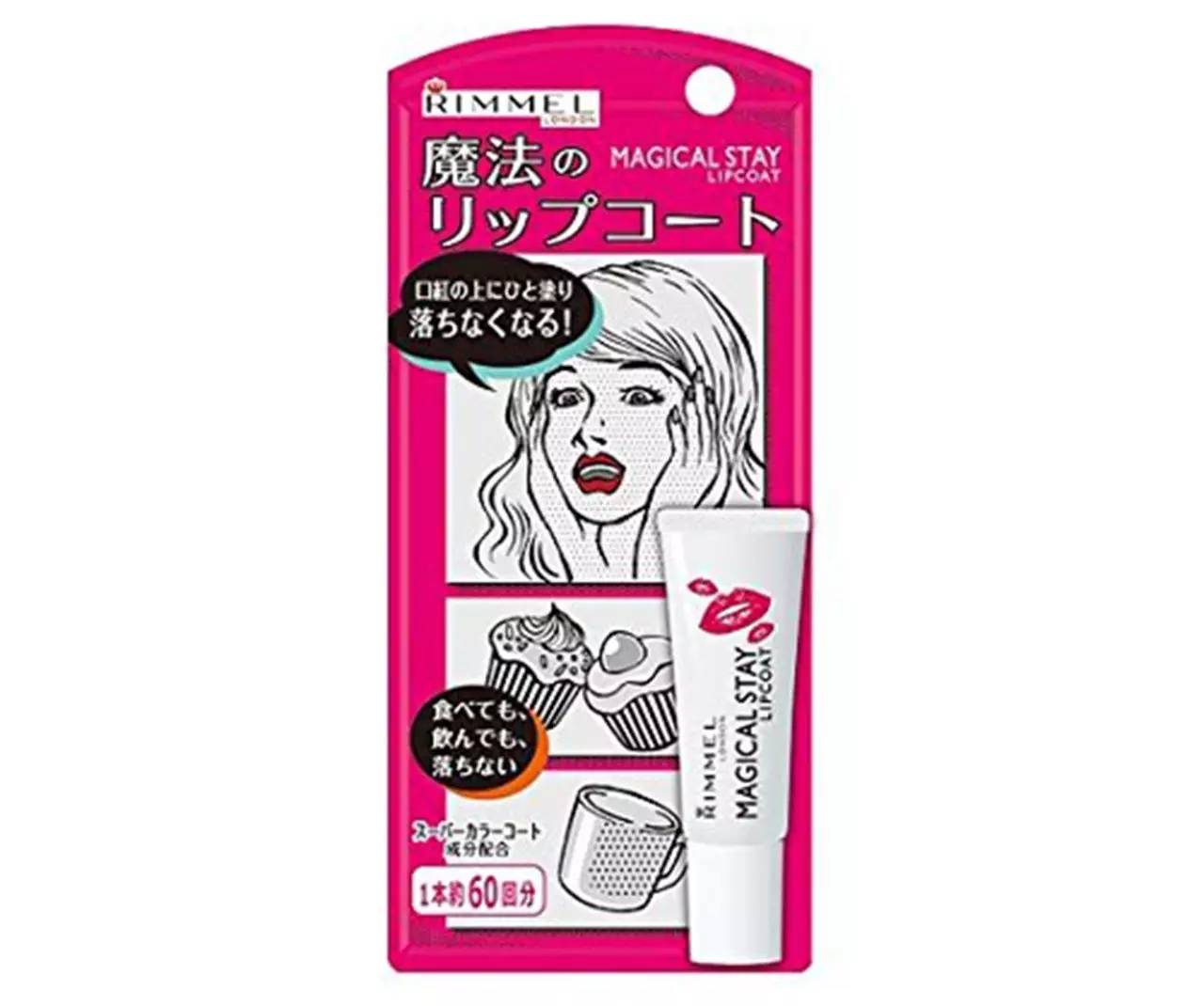 药妆店有哪些神奇单品,日本药妆店实用小东西