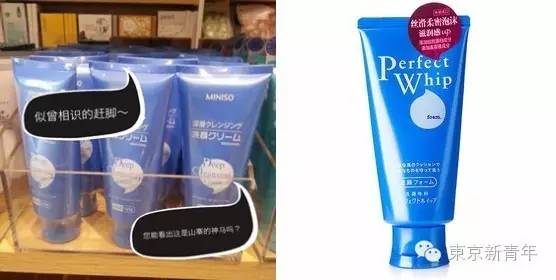 为什么我买的东西别人能看到,为什么我买的东西别人能看到快递