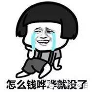 苹果如“7”而至，这是一场段子手和设计师的世纪对决