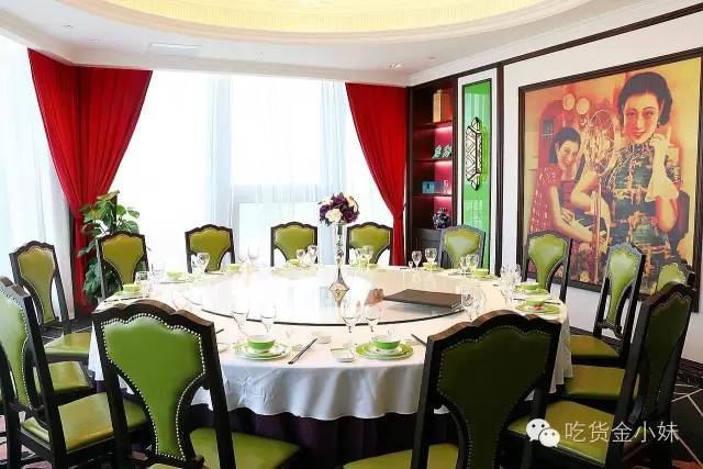 南京粤式茶点哪里好吃,很精致的老字号广式茶点