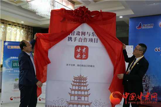 鐢樿們鏁︾厡澶存潯,鐢樿們鏁︾厡浠婃棩澶存潯