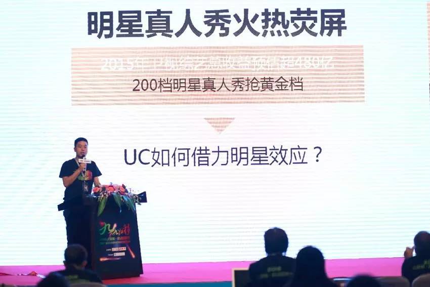 内容营销三板斧,内容营销四大变现方式