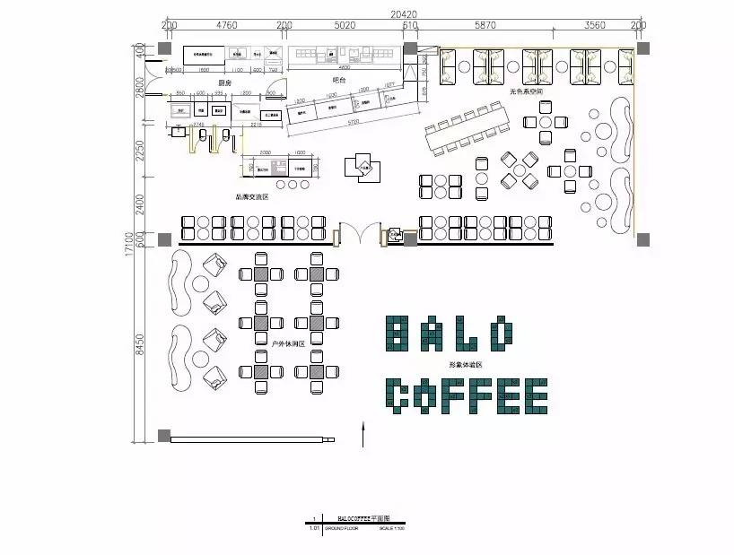 不做vi设计直接做空间设计,门店vi设计和装修设计有什么不同