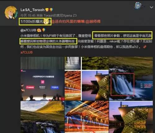 年轻人的第一台全画幅微单推荐,最新款入门级微单