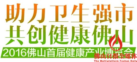 鍝佺敓鎬佺編鍛充韩鍋ュ悍鐢熸椿,鍝佸仴搴风編椋熶韩缇庡ソ浜虹敓