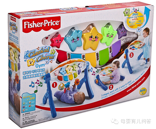 0-6个月宝宝必买玩具,宝宝0-6个月适合什么玩具