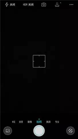 cool1dual评测：千元新标杆全民真双摄！