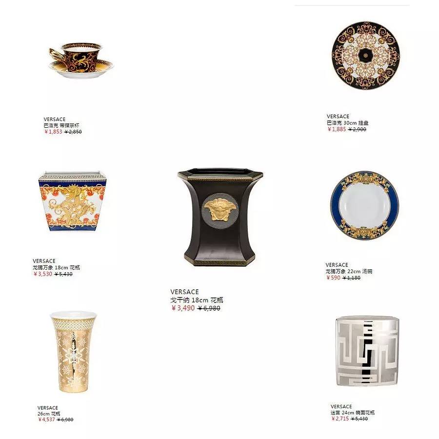 全民省钱通道,加油省钱通道