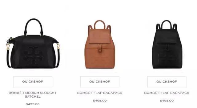 轻奢品牌为什么最近那么便宜,小众轻奢品牌有什么