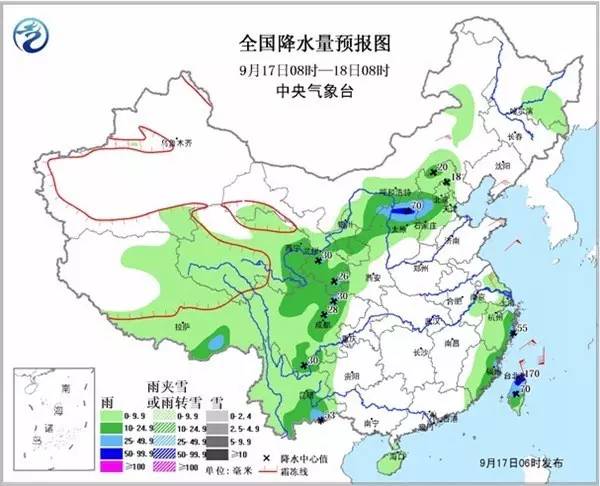 早啊新闻来了语音版,早啊新闻来了在哪听