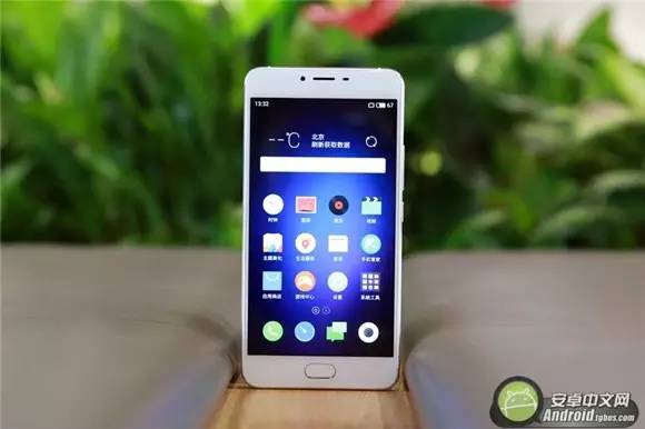 魅蓝u20的参数是多少,魅蓝u20手机好不好