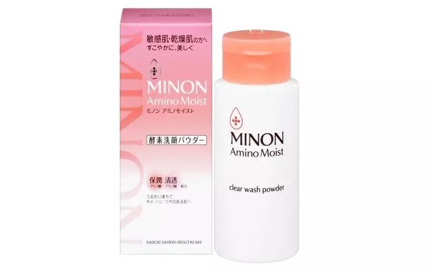 孕期敏感肌肤,孕期敏感肌用什么护肤品