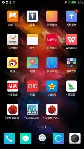 cool1dual手机最新款,cool1dual屏幕