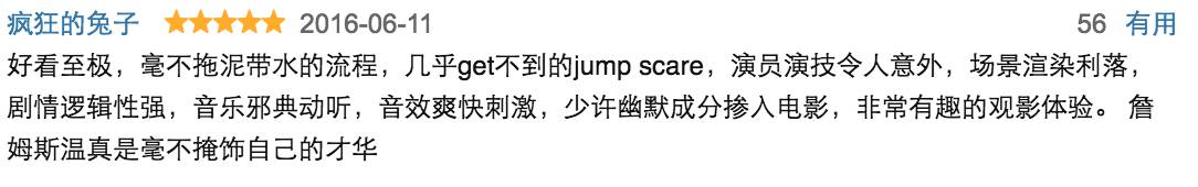 史上最恐怖的三部恐怖电影,最恐怖的三部恐怖电影