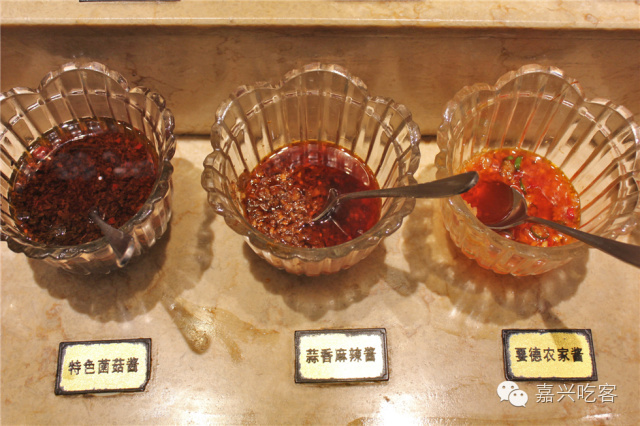 福利终于放大招了！这家在嘉兴屹立不倒18年的老店拿出了镇店之宝！NO.404