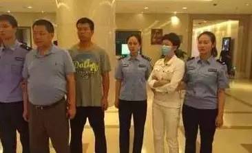 传销资金盘骗局,资金盘传销骗局警察抓到案例