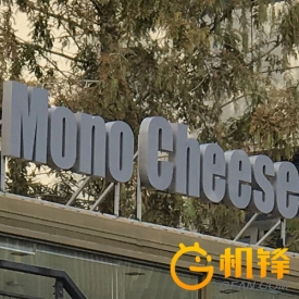 质的飞跃是啥,质的飞跃免费观看