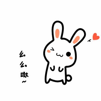 国庆要来了,小编喊你来取票,再不取票就赶不上车啦