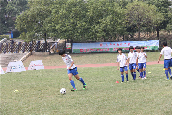 校园足球新长征湖南站启动缪雅琴分享我市校园足球发展经验