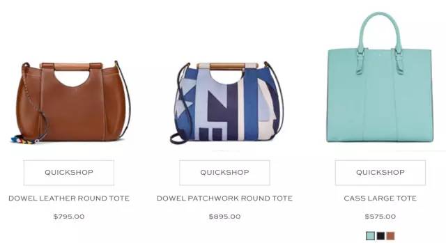 轻奢品牌为什么最近那么便宜,小众轻奢品牌有什么