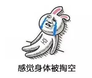 金秋十月满城桂花飘香,金秋十月桂花飘香喜迎国庆