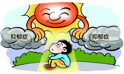 自杀、臆想，他们怎么“变了个人”秋季抑郁症多发门诊量增两成