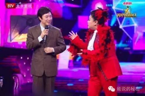 跨界喜剧王集锦,跨界喜剧王播出时间2019