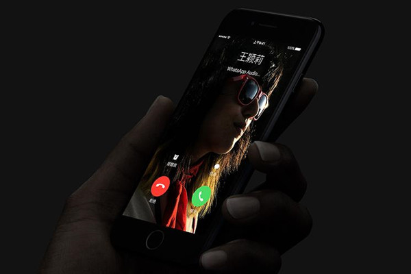 iphone7plus升级ios15.1,苹果iphone7plus的缺点