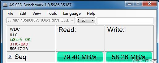 两张固态硬盘系统迁移教程,固态硬盘迁移系统详细教程