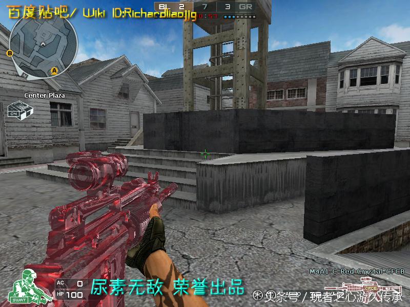 全服最稀有枪械,cf全服最稀有武器