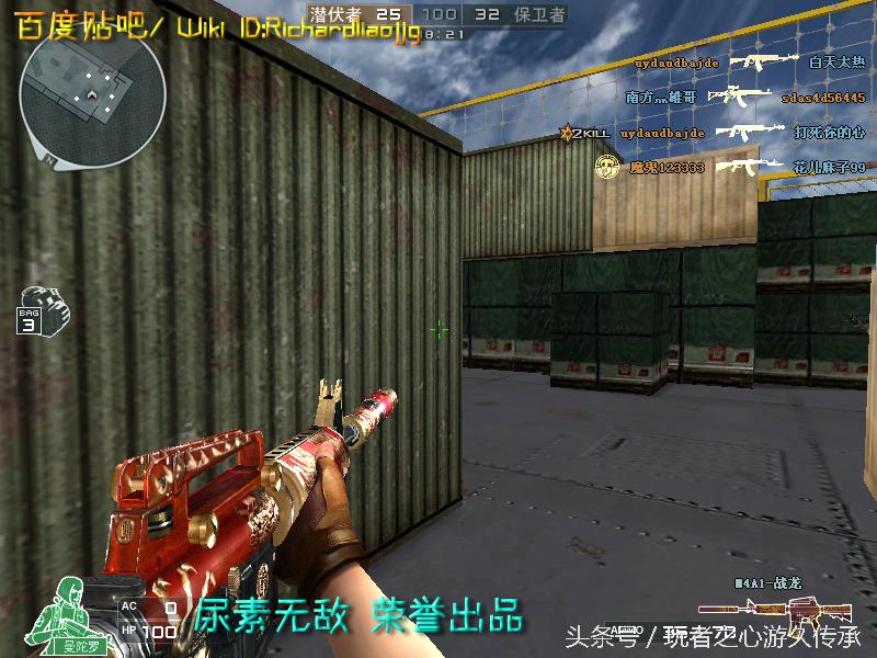 全服最稀有枪械,cf全服最稀有武器