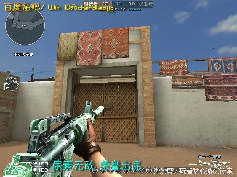 全服最稀有武器排名,全服最稀有的四款套装和平精英