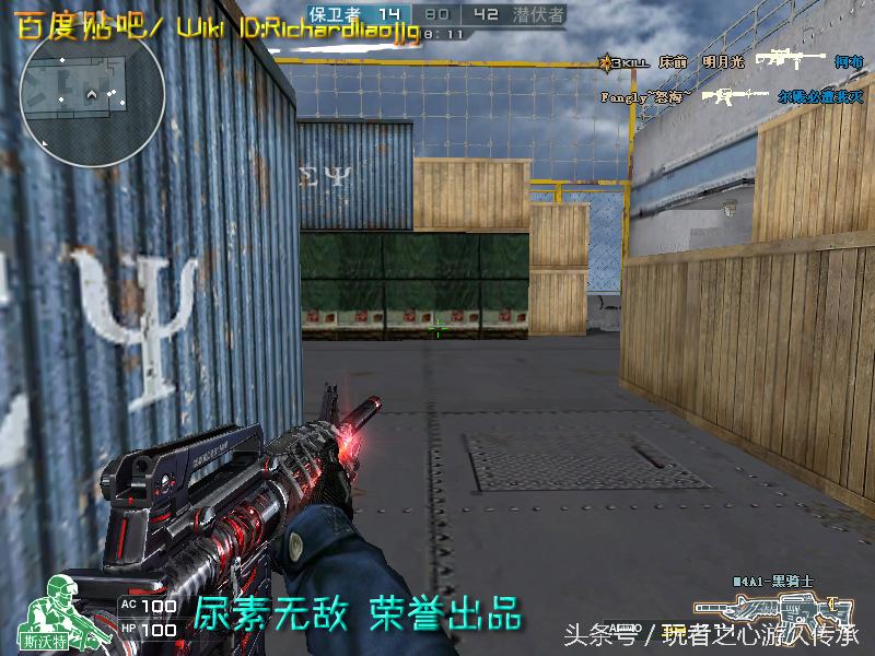 全服最稀有枪械,cf全服最稀有武器