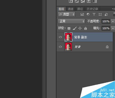 ps2024改一寸照片底色,ps改一寸照片背景颜色