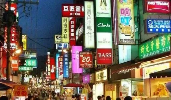 关于出国旅游购物退税,旅游购物退税流程