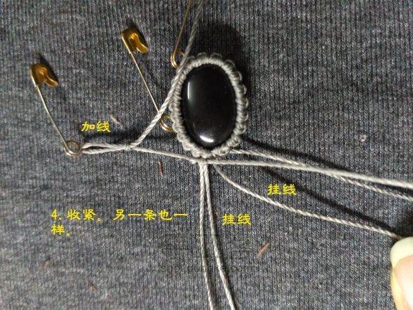 闺蜜手链手工编织教程,没有磁铁怎么做磁铁闺蜜手链