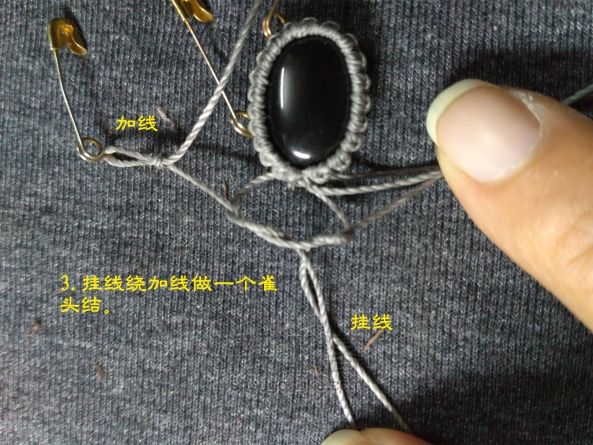 闺蜜手链手工编织教程,没有磁铁怎么做磁铁闺蜜手链