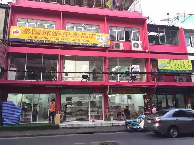 这些泰国之最！你知道几个？