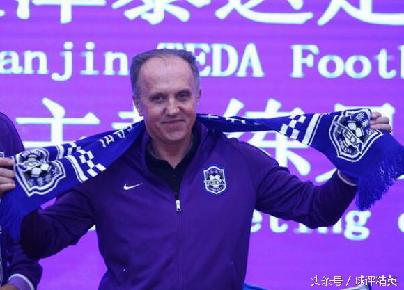中超十六位主帅简历,中超三队主帅