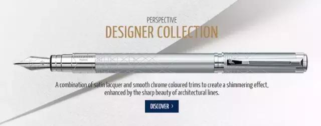 国产最值得入手的8款钢笔,钢笔最值钱的是笔尖吗