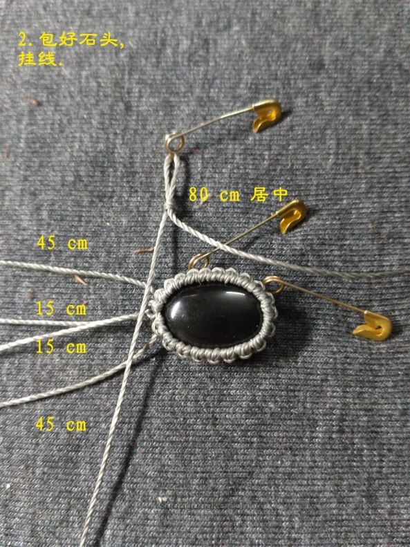 闺蜜手链手工编织教程,没有磁铁怎么做磁铁闺蜜手链