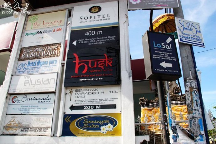 巴厘岛美拉艺术酒店,巴厘岛巴厘艺术中心