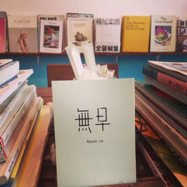 福建一本本土杂志，竟然能在国内外91家书店复合空间里看到