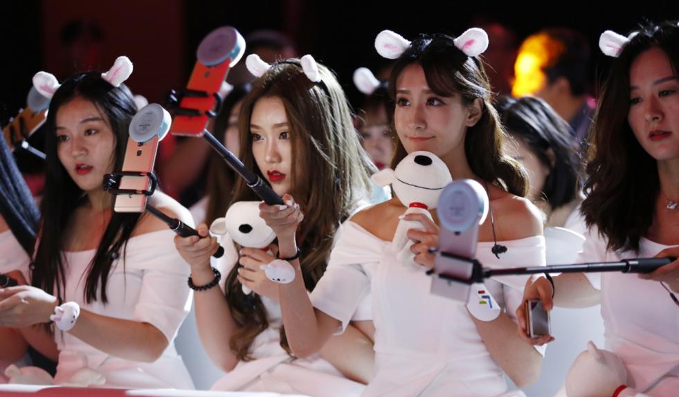 乐视手机最新发布会,乐视新品手机发布