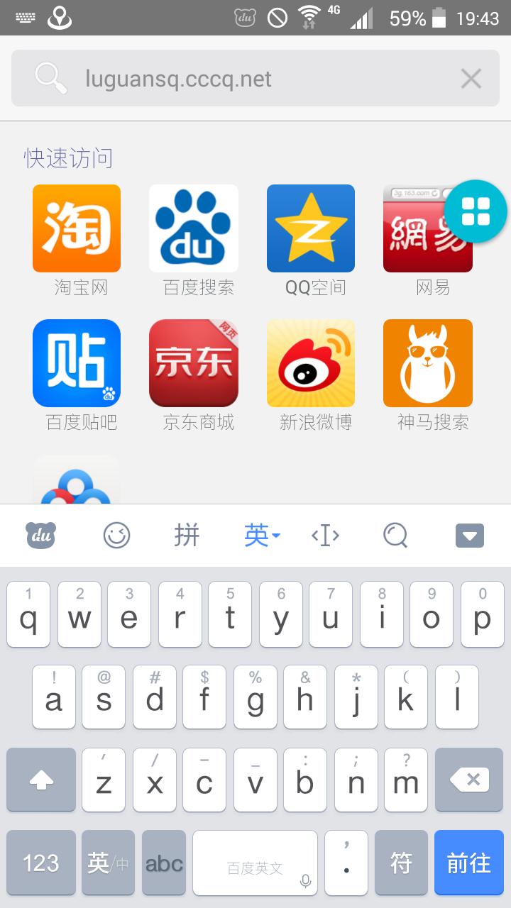 三星s760买588会不会太贵了,花600多买了台三星s23u