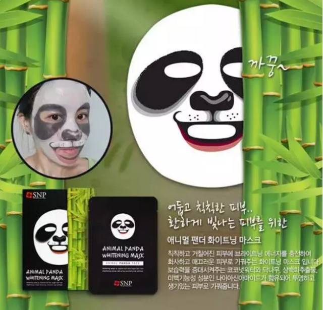 韩国jmsolution面膜怎么样,onesiin面膜在韩国口碑怎么样