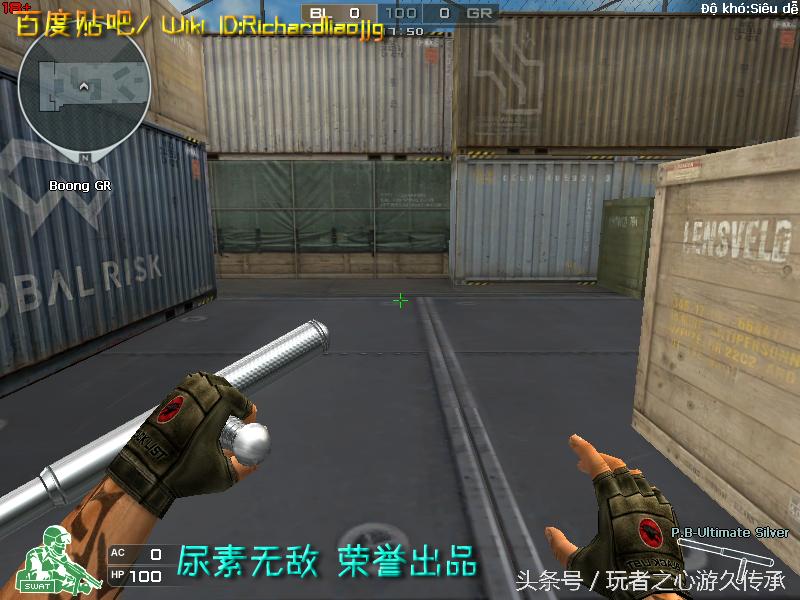 游戏小刀引发真实血案CF全*器武**截图第八弹