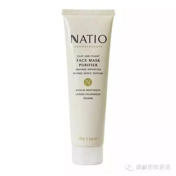 澳洲孕妇护肤品十大排行,520孕妇可以用的护肤品牌