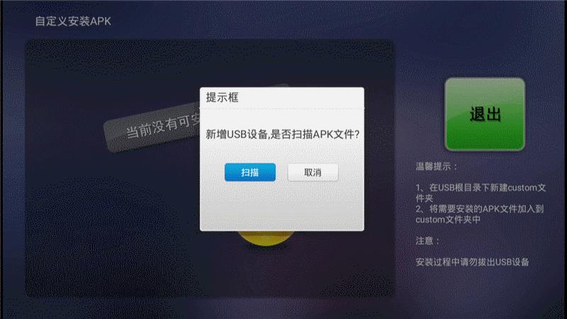 泰捷we30s和泰捷we40测评,开博尔和qed